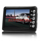  Intego VX-255HD