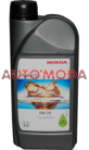 0w20 HONDA 1. 