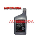 0w20 HONDA  0,946. 