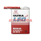 0w20 HONDA ULTRA LEO 4. 