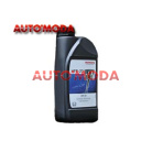 0w20 HONDA HFE-20 1. 